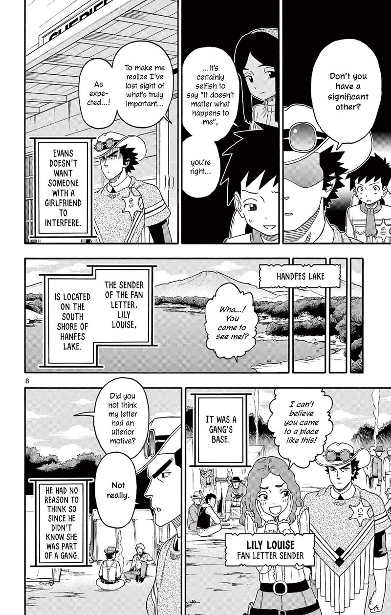 Hoankan Evans No Uso Chapter 230 Page 8