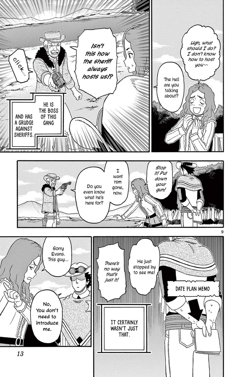 Hoankan Evans No Uso Chapter 230 Page 9