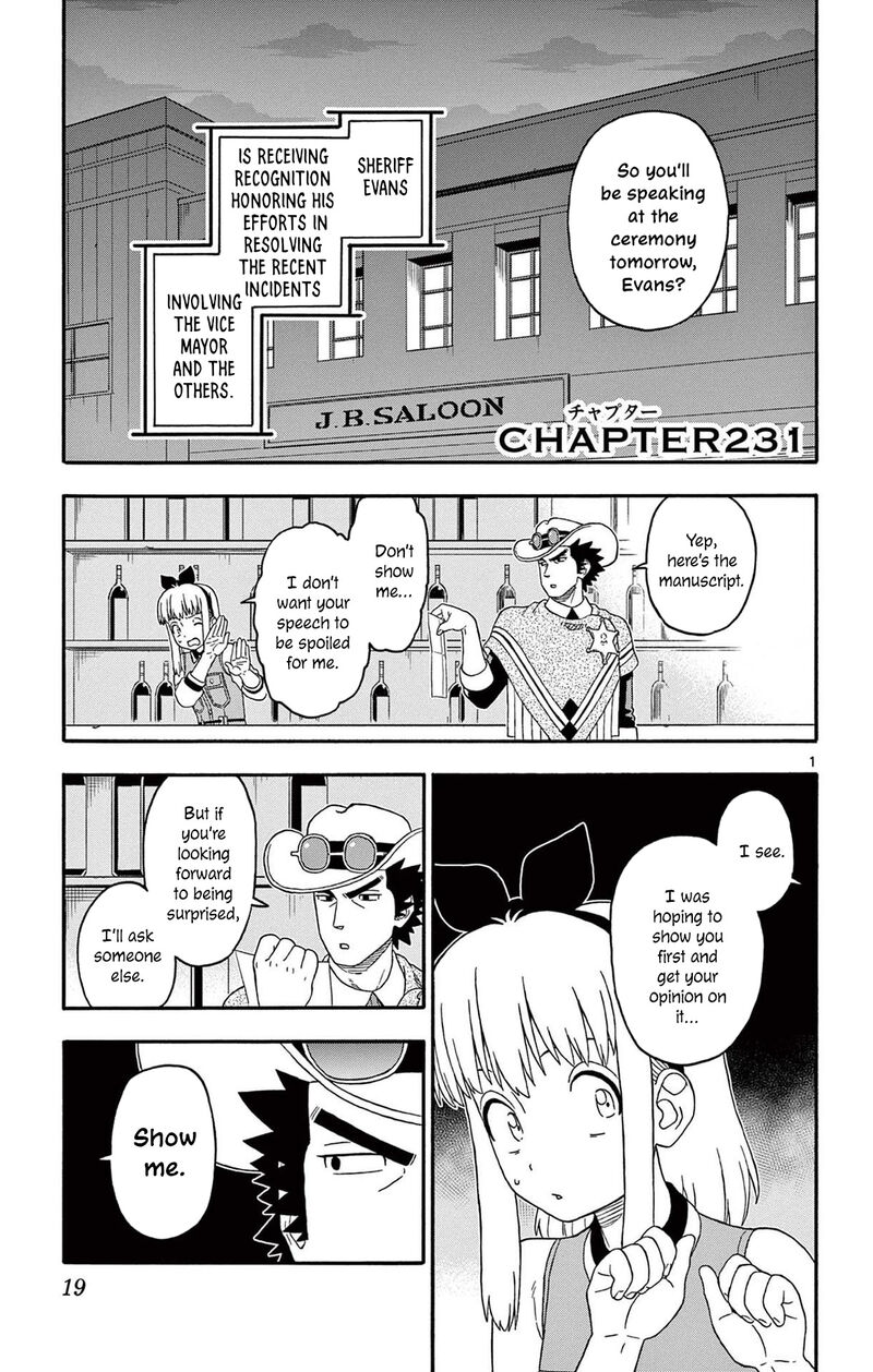 Hoankan Evans No Uso Chapter 231 Page 1