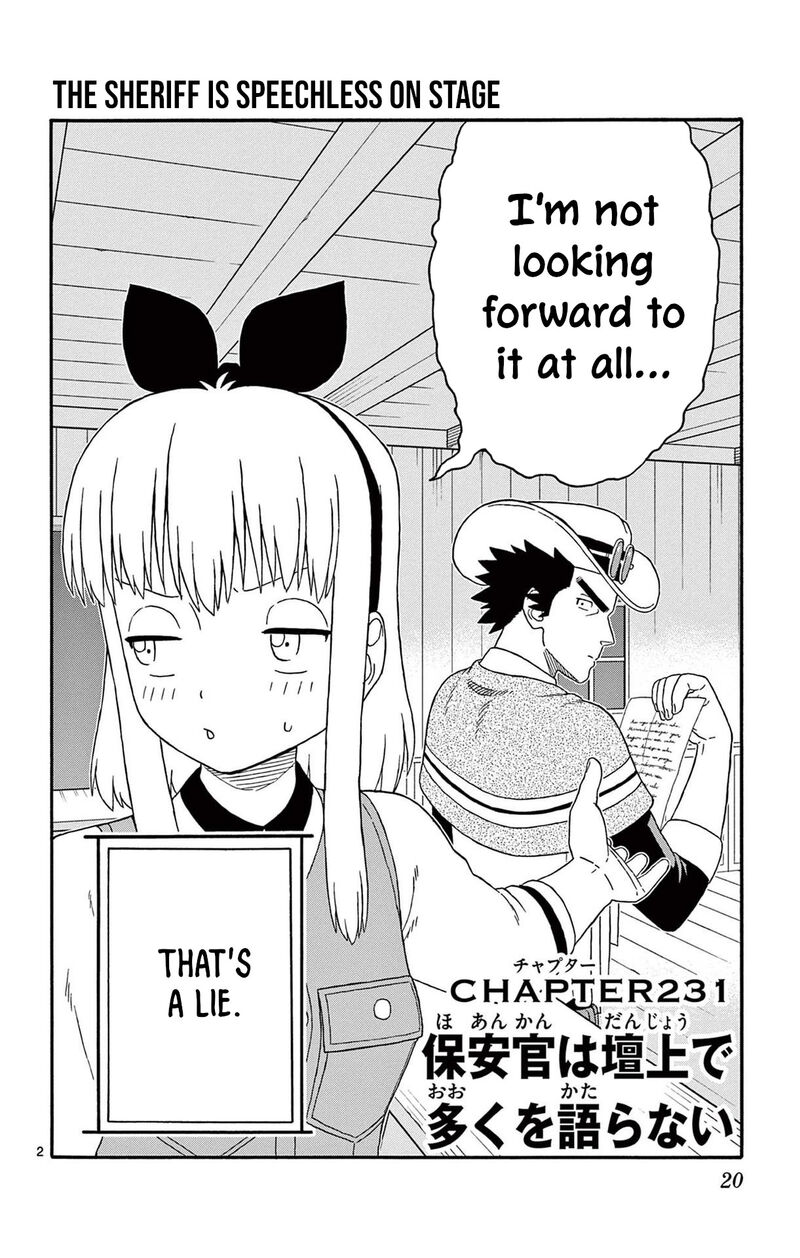 Hoankan Evans No Uso Chapter 231 Page 2