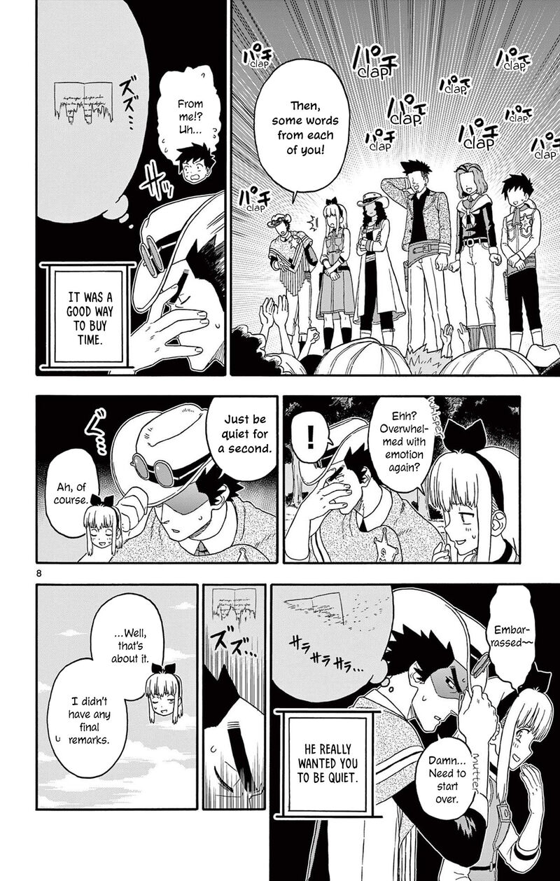 Hoankan Evans No Uso Chapter 231 Page 8