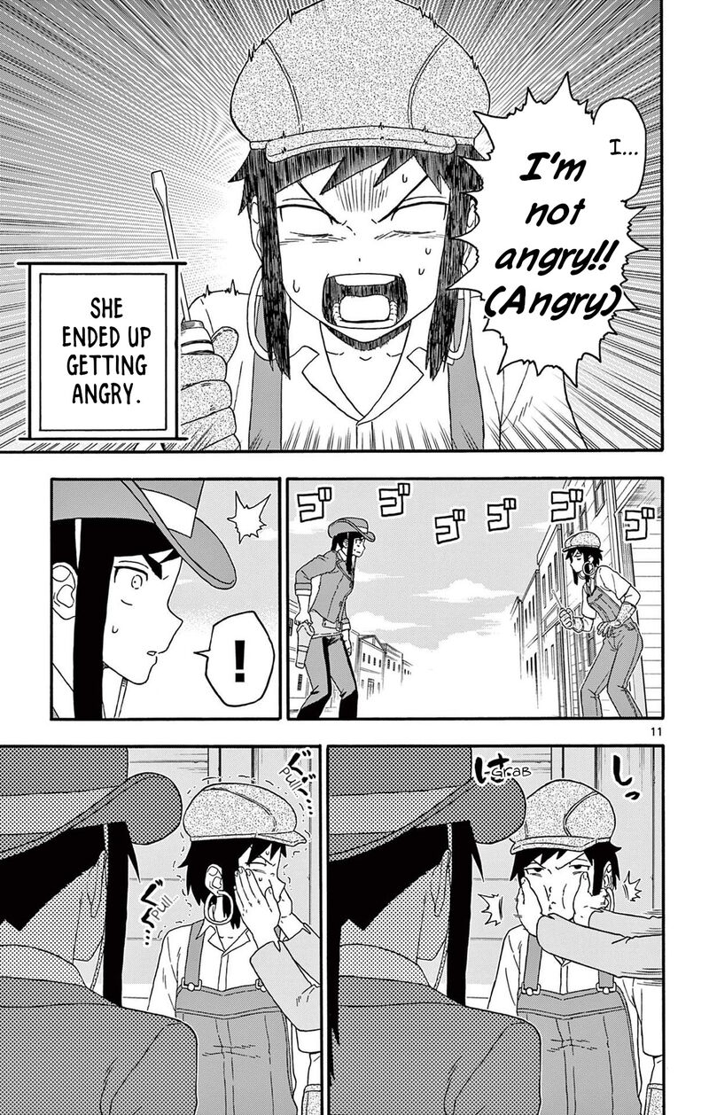 Hoankan Evans No Uso Chapter 232 Page 11