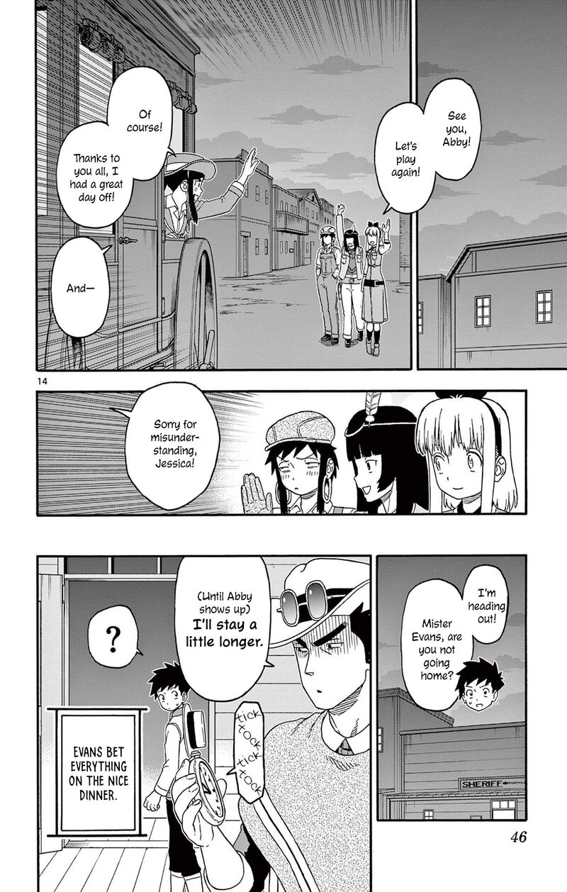 Hoankan Evans No Uso Chapter 232 Page 14