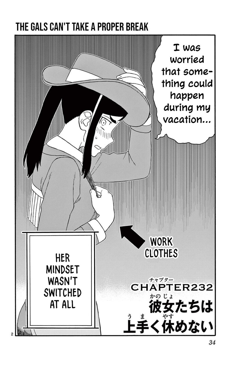 Hoankan Evans No Uso Chapter 232 Page 2