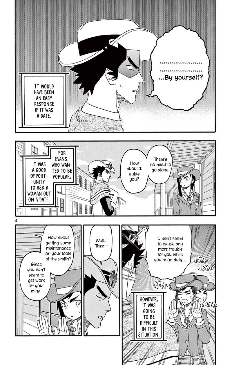 Hoankan Evans No Uso Chapter 232 Page 4