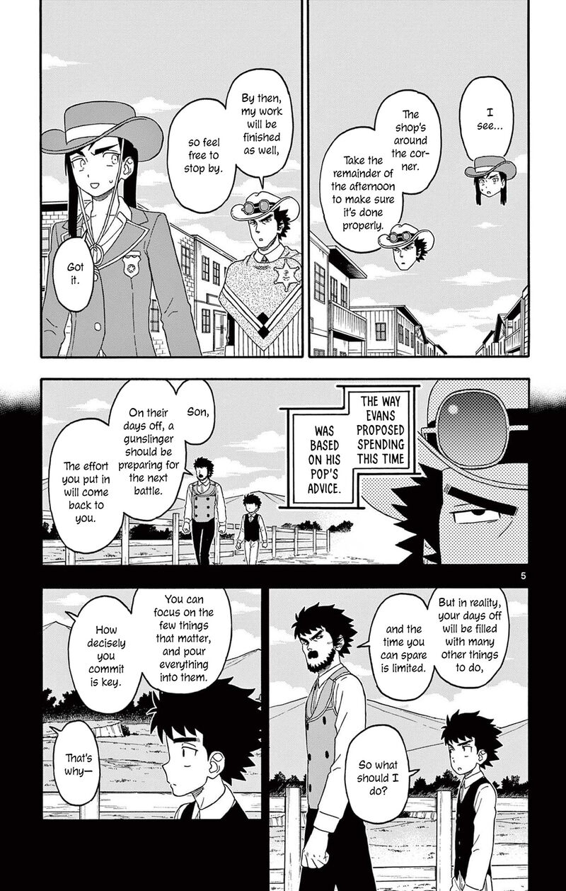 Hoankan Evans No Uso Chapter 232 Page 5