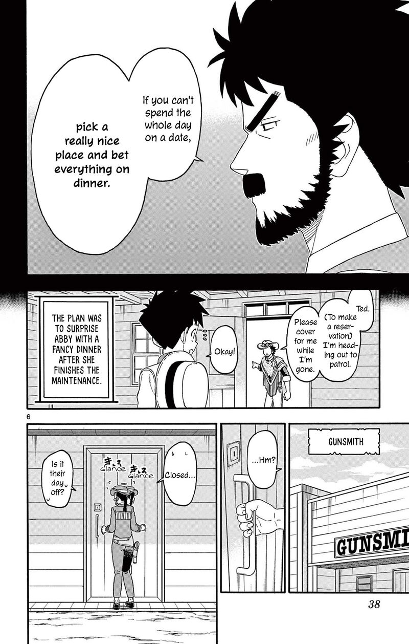 Hoankan Evans No Uso Chapter 232 Page 6