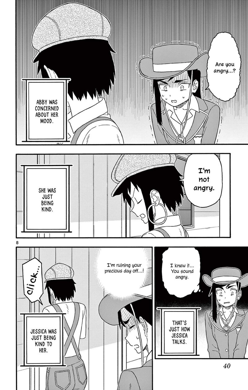 Hoankan Evans No Uso Chapter 232 Page 8
