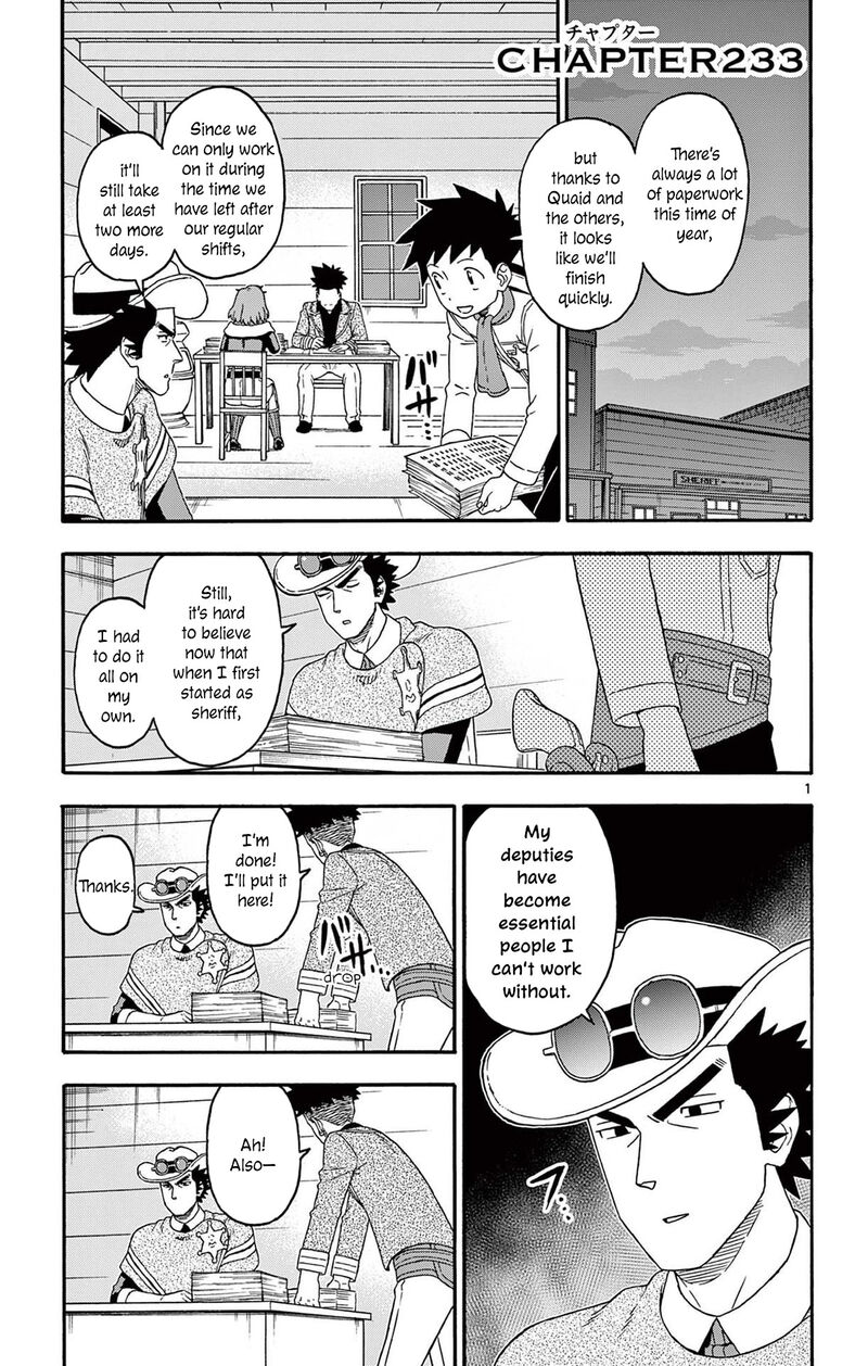 Hoankan Evans No Uso Chapter 233 Page 1