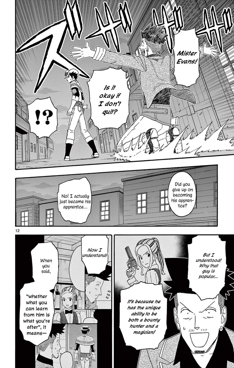 Hoankan Evans No Uso Chapter 233 Page 12