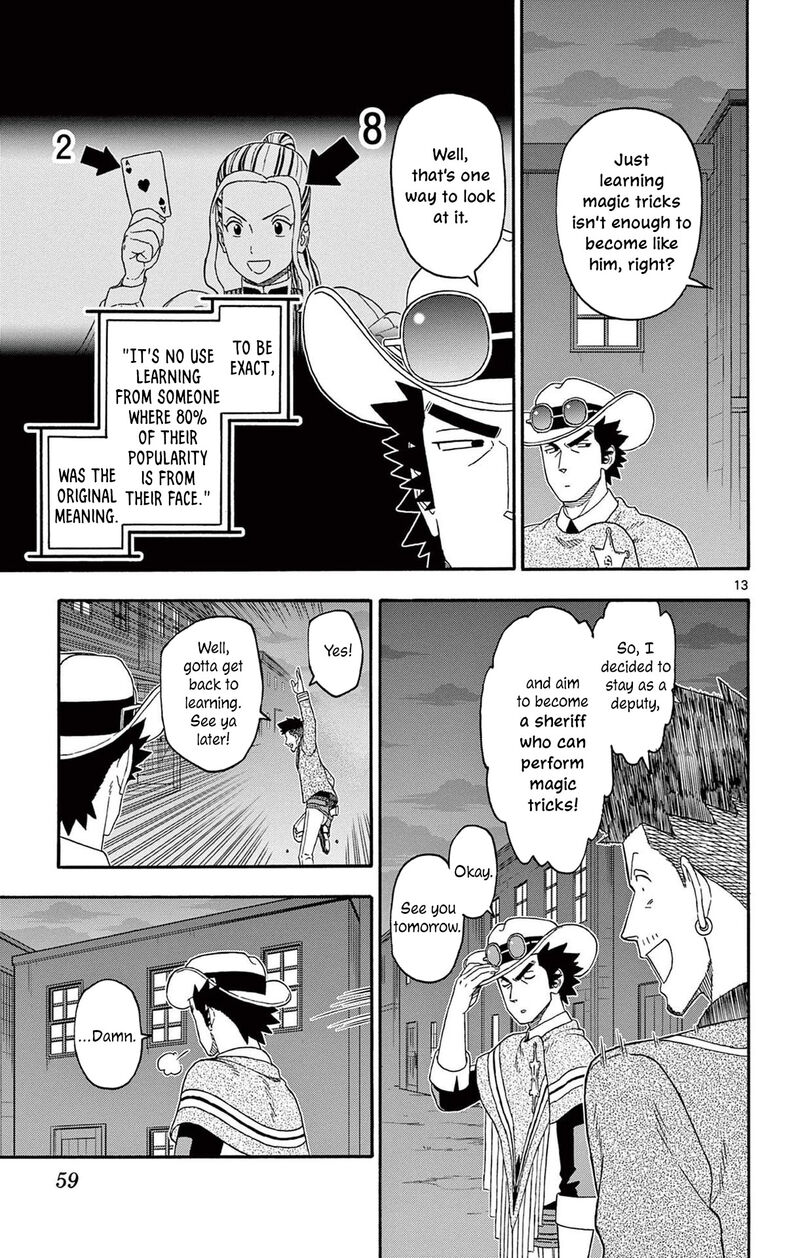 Hoankan Evans No Uso Chapter 233 Page 13
