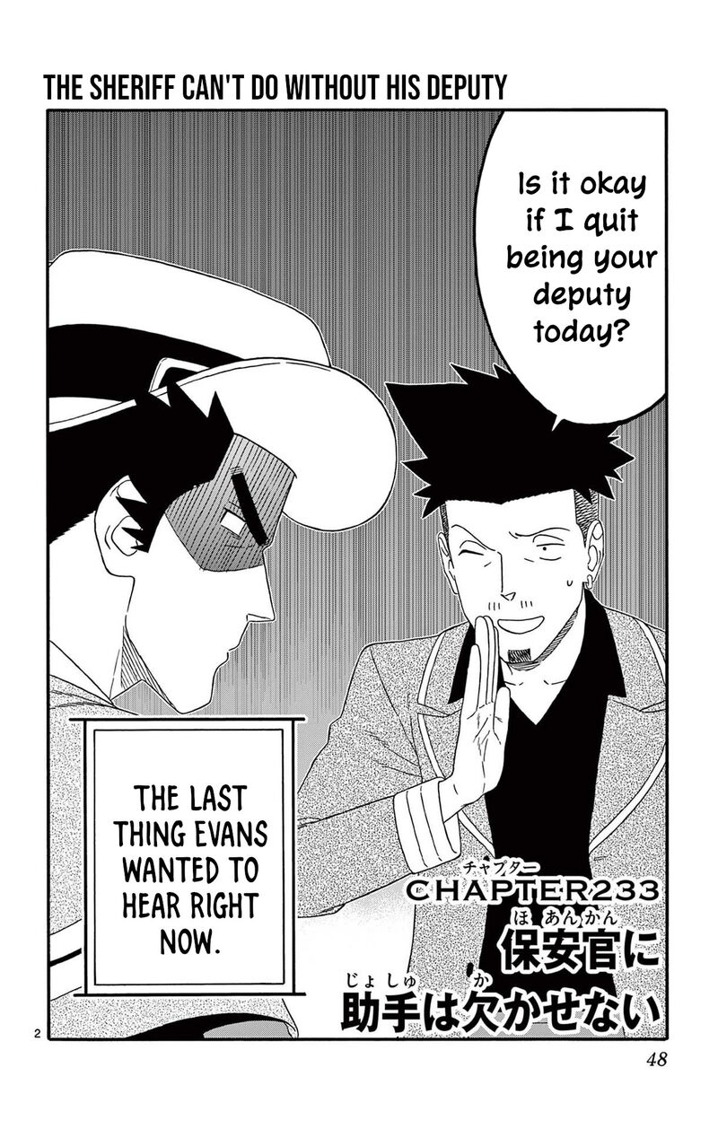 Hoankan Evans No Uso Chapter 233 Page 2