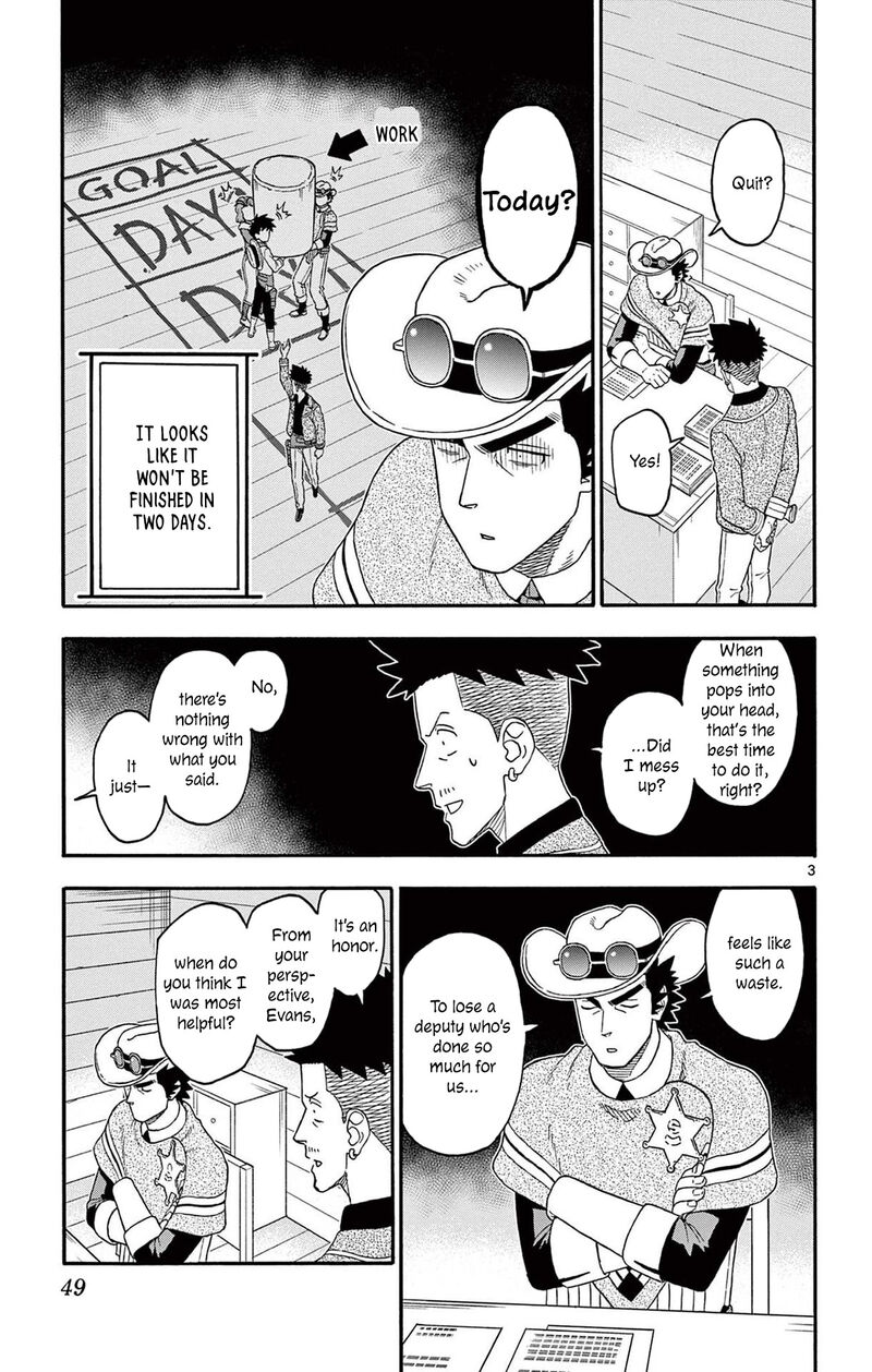 Hoankan Evans No Uso Chapter 233 Page 3