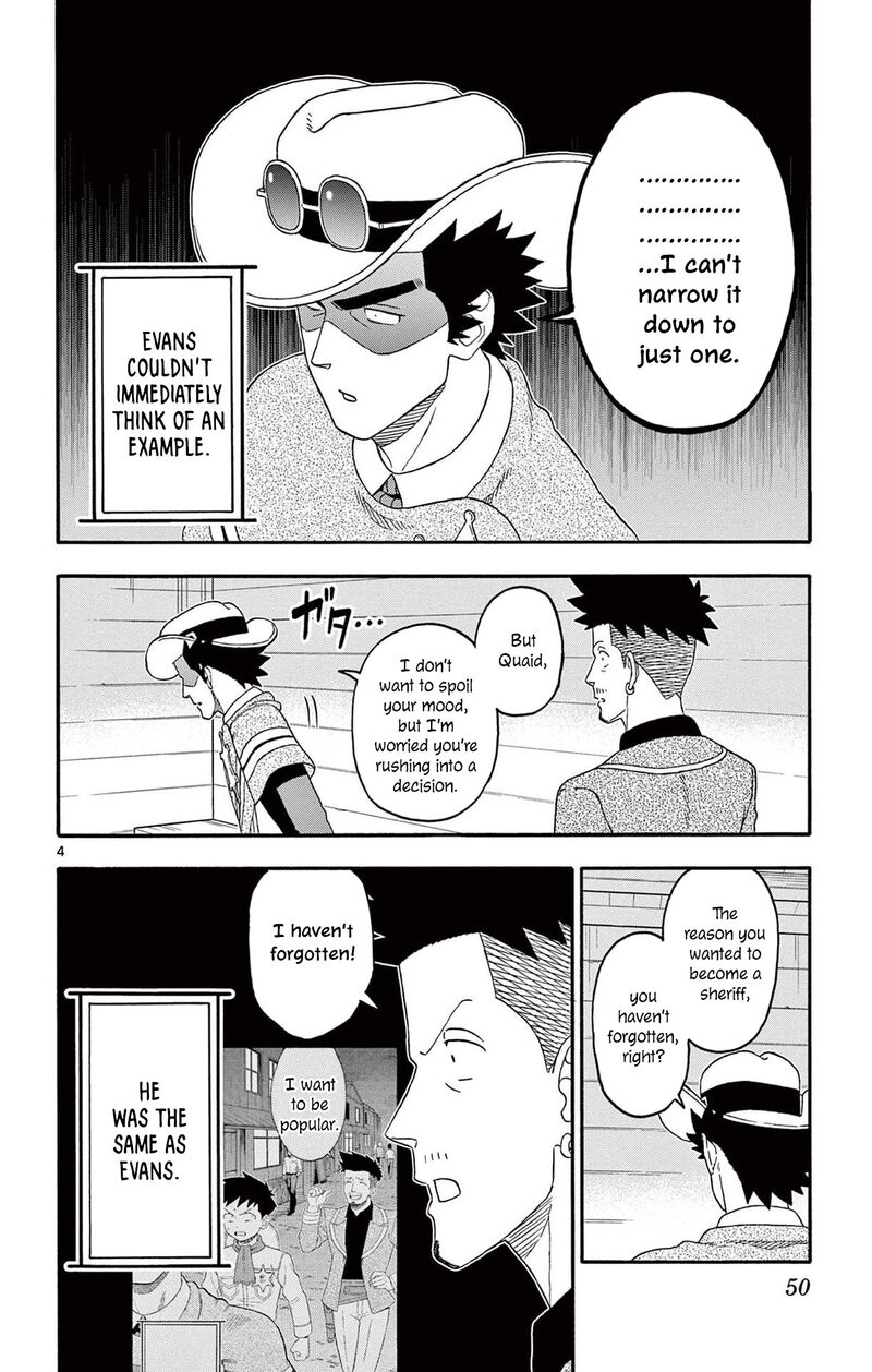 Hoankan Evans No Uso Chapter 233 Page 4