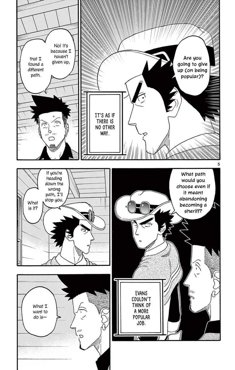 Hoankan Evans No Uso Chapter 233 Page 5