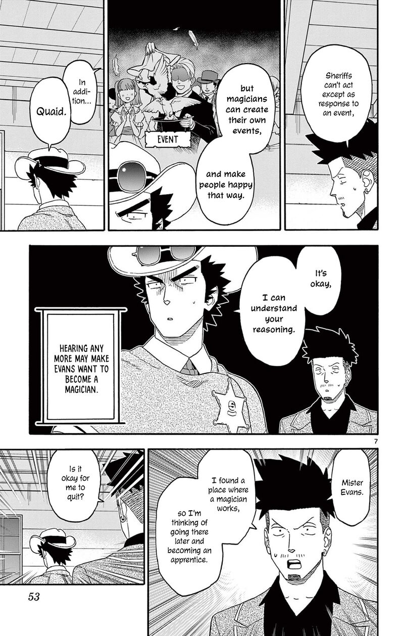 Hoankan Evans No Uso Chapter 233 Page 7