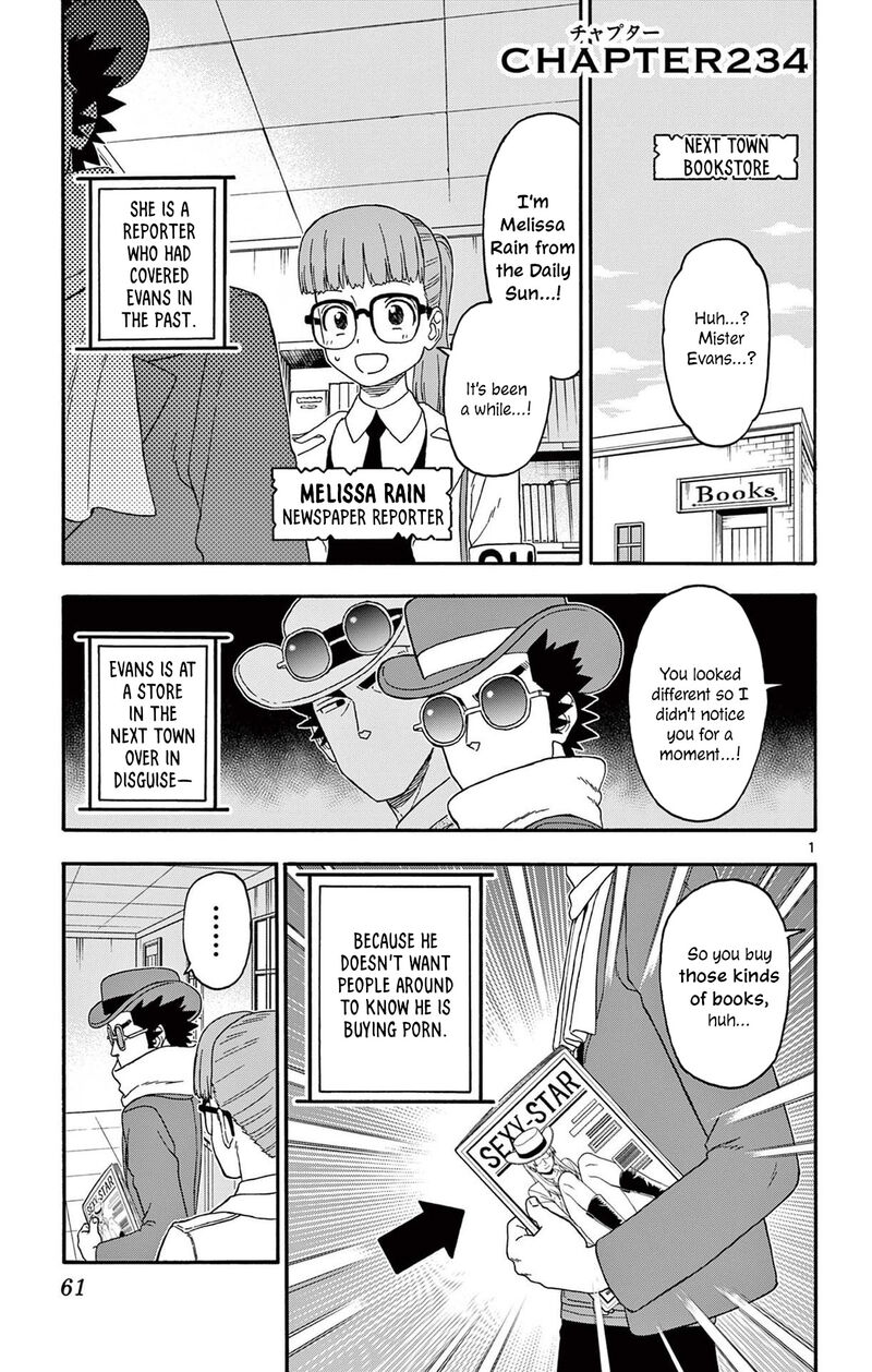 Hoankan Evans No Uso Chapter 234 Page 1