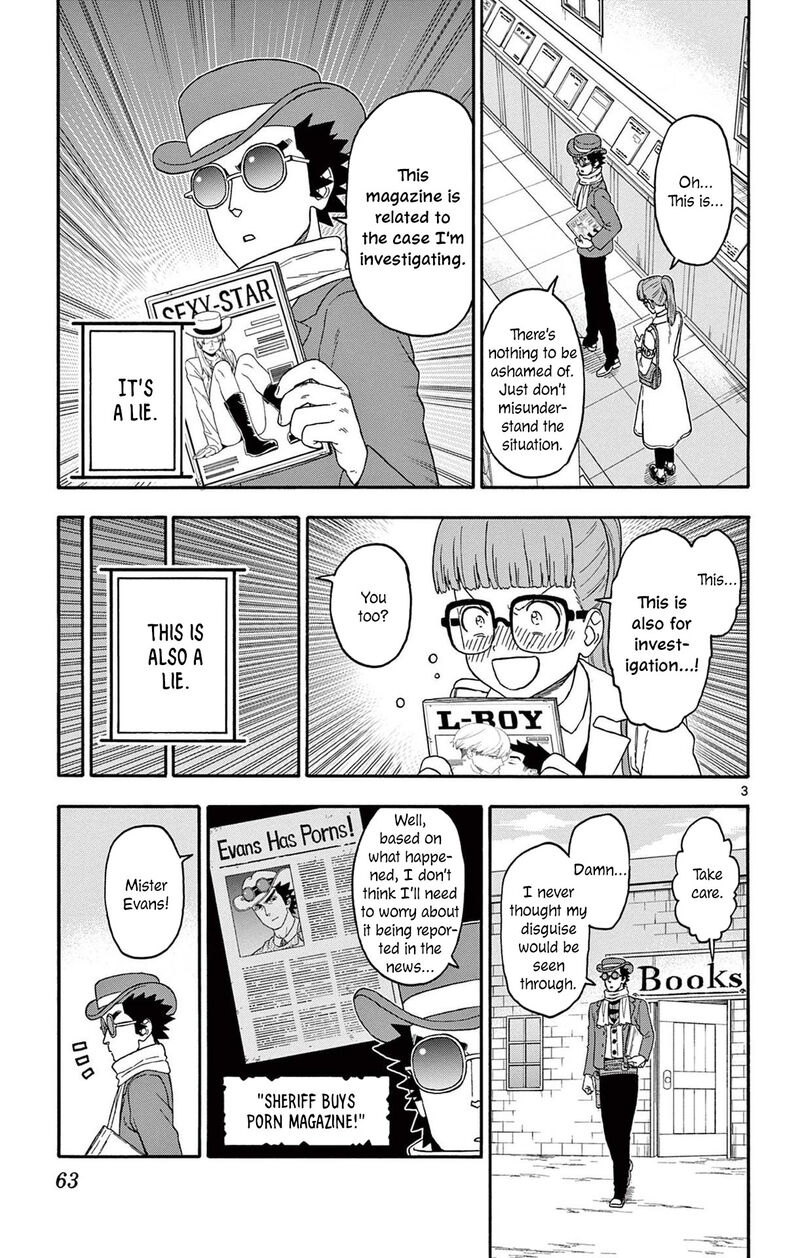Hoankan Evans No Uso Chapter 234 Page 3