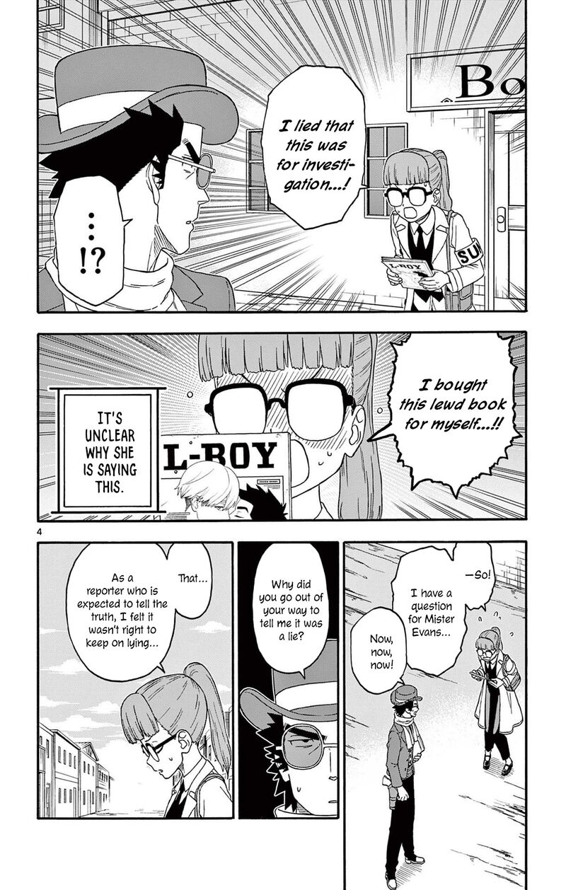 Hoankan Evans No Uso Chapter 234 Page 4