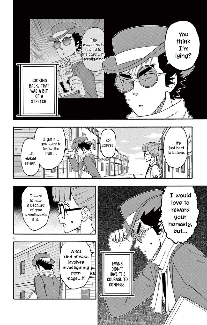 Hoankan Evans No Uso Chapter 234 Page 6