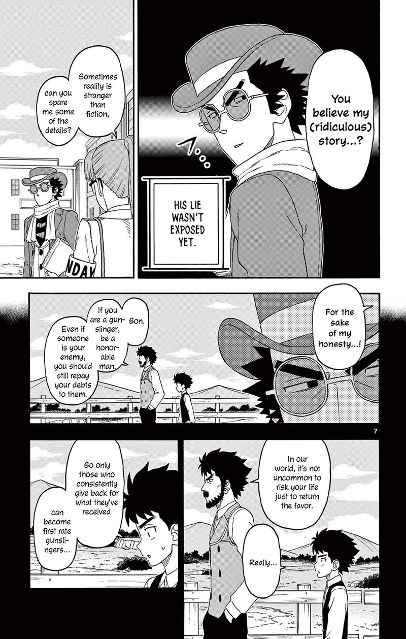 Hoankan Evans No Uso Chapter 234 Page 7