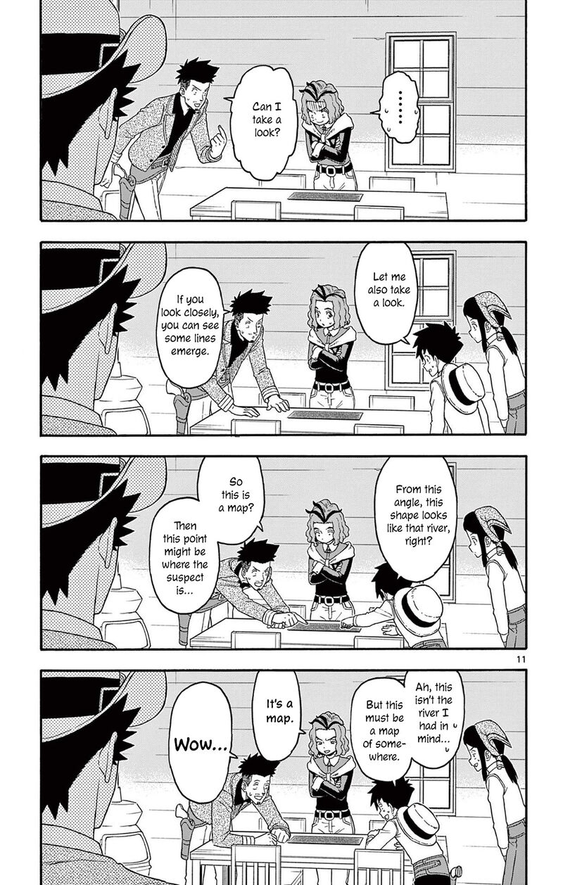 Hoankan Evans No Uso Chapter 235 Page 11