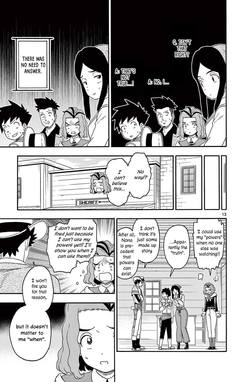 Hoankan Evans No Uso Chapter 235 Page 13