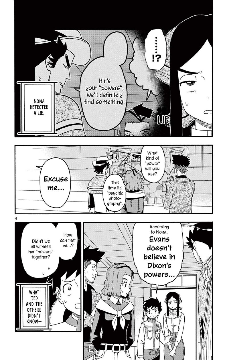Hoankan Evans No Uso Chapter 235 Page 4