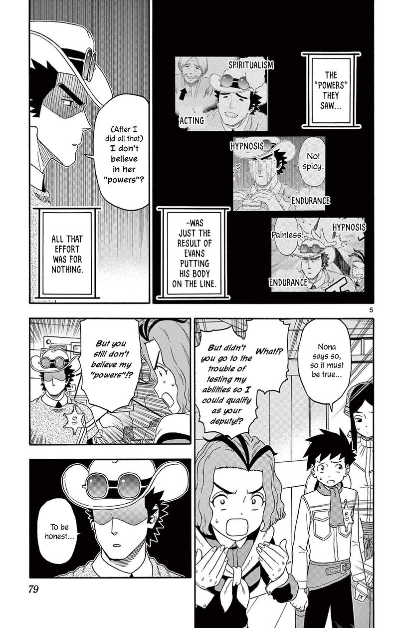 Hoankan Evans No Uso Chapter 235 Page 5