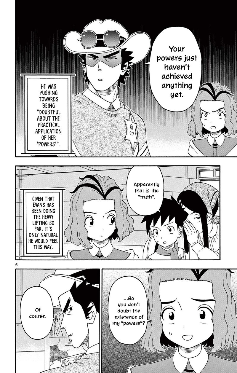 Hoankan Evans No Uso Chapter 235 Page 6