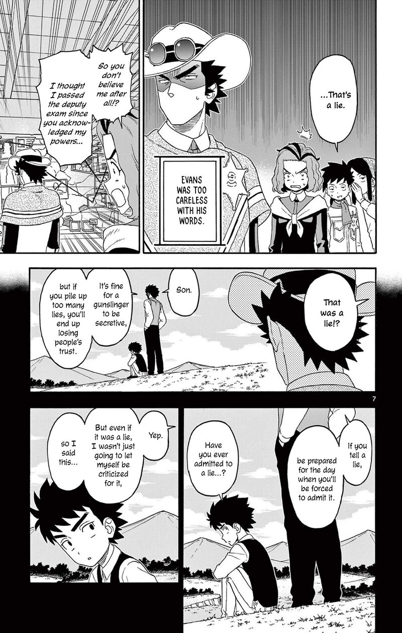 Hoankan Evans No Uso Chapter 235 Page 7