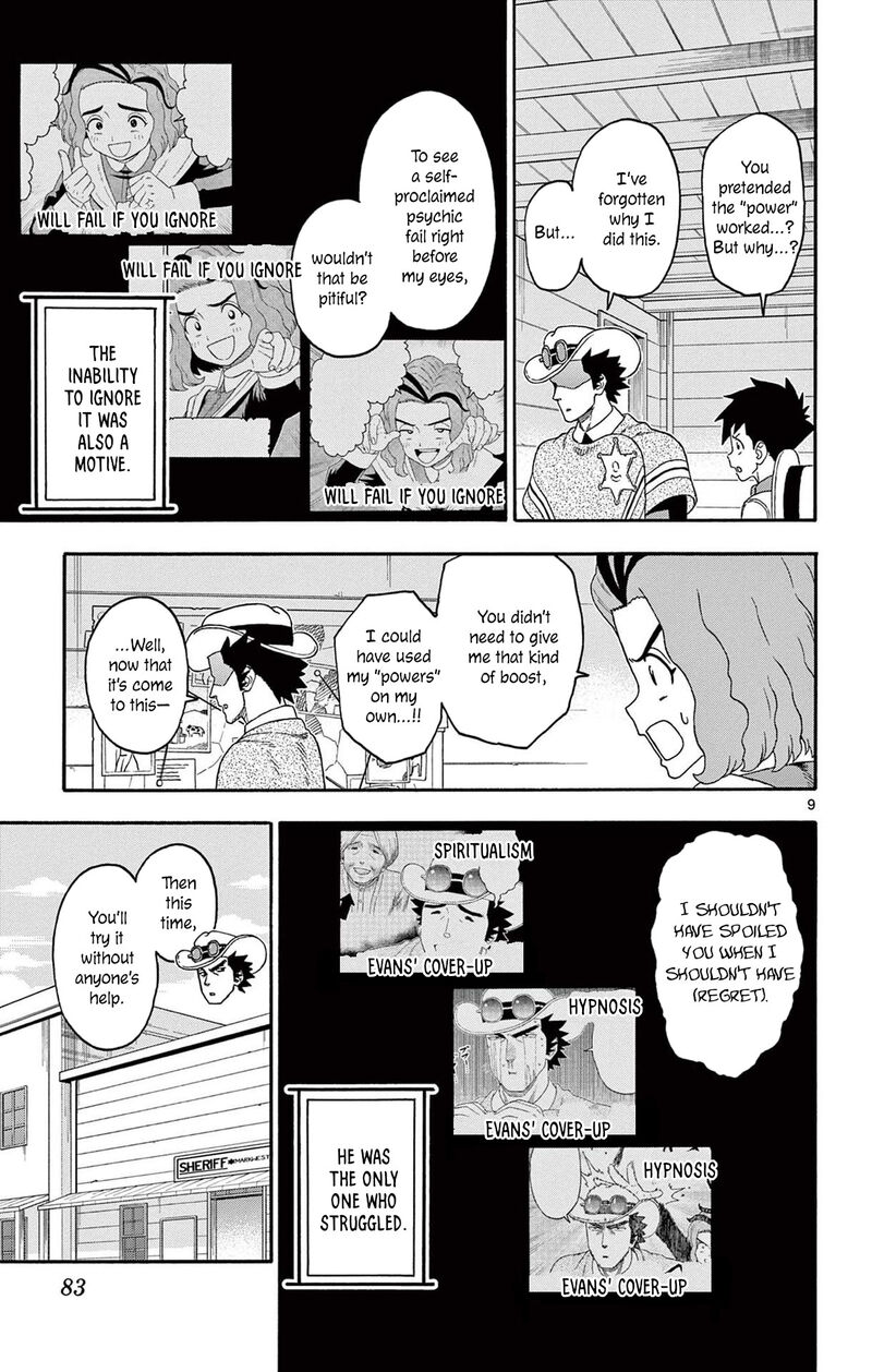 Hoankan Evans No Uso Chapter 235 Page 9
