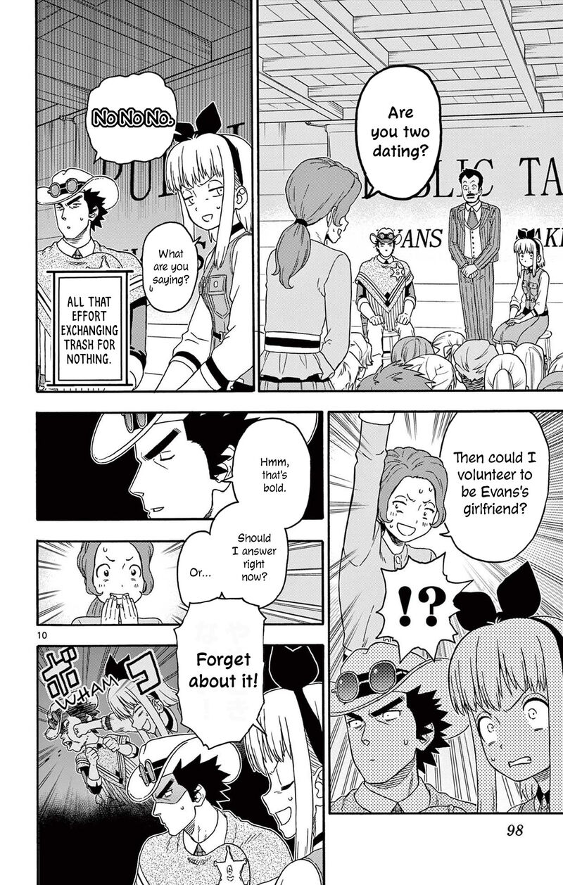Hoankan Evans No Uso Chapter 236 Page 10