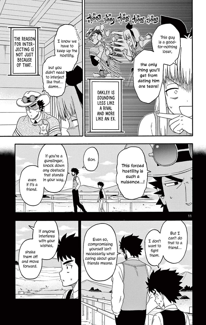 Hoankan Evans No Uso Chapter 236 Page 11