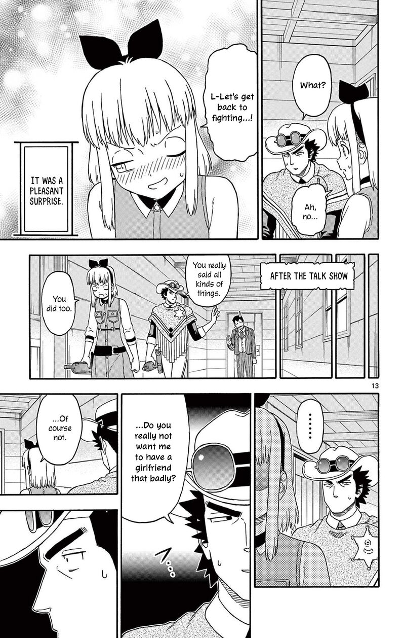 Hoankan Evans No Uso Chapter 236 Page 13