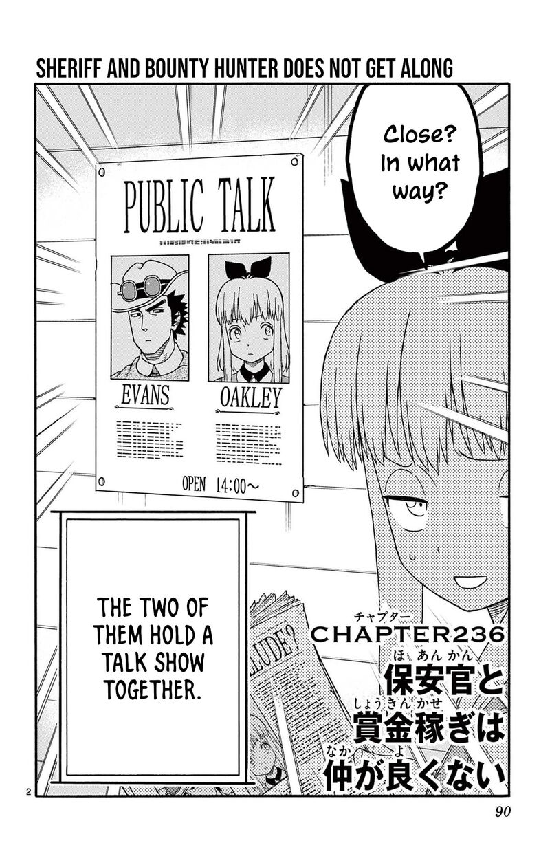 Hoankan Evans No Uso Chapter 236 Page 2
