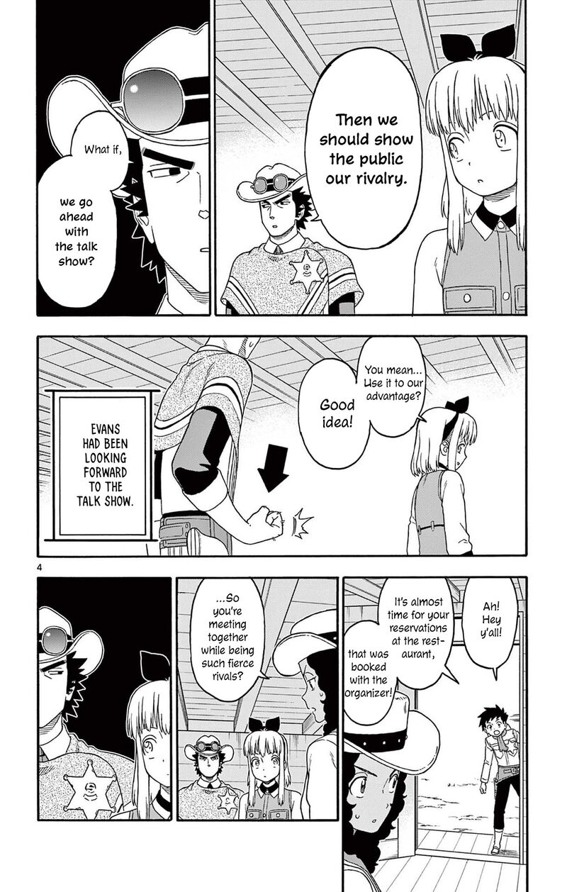 Hoankan Evans No Uso Chapter 236 Page 4