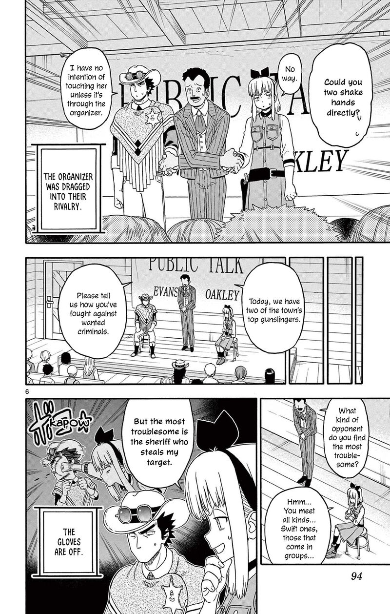Hoankan Evans No Uso Chapter 236 Page 6