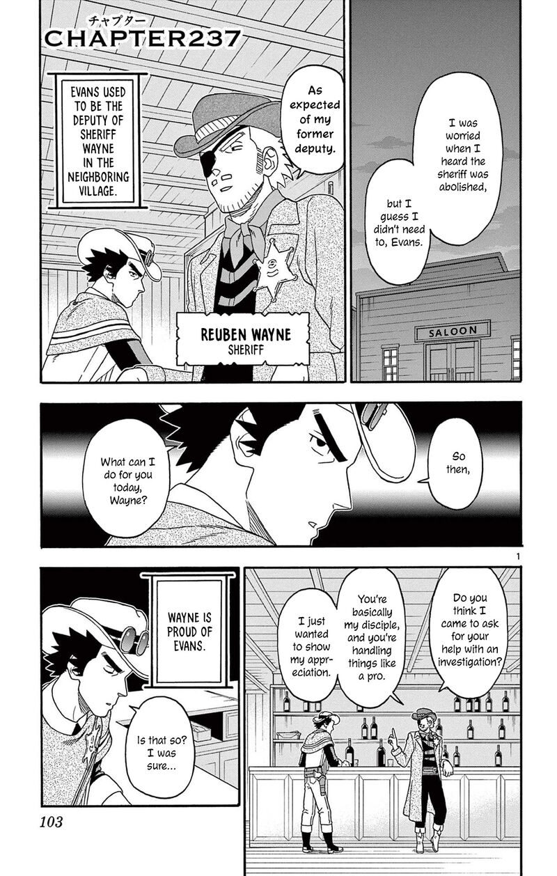 Hoankan Evans No Uso Chapter 237 Page 1