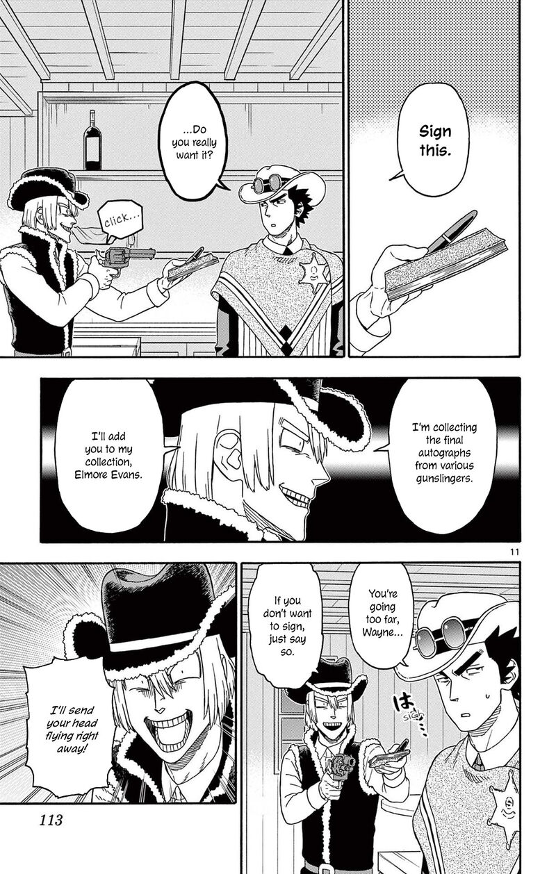 Hoankan Evans No Uso Chapter 237 Page 11