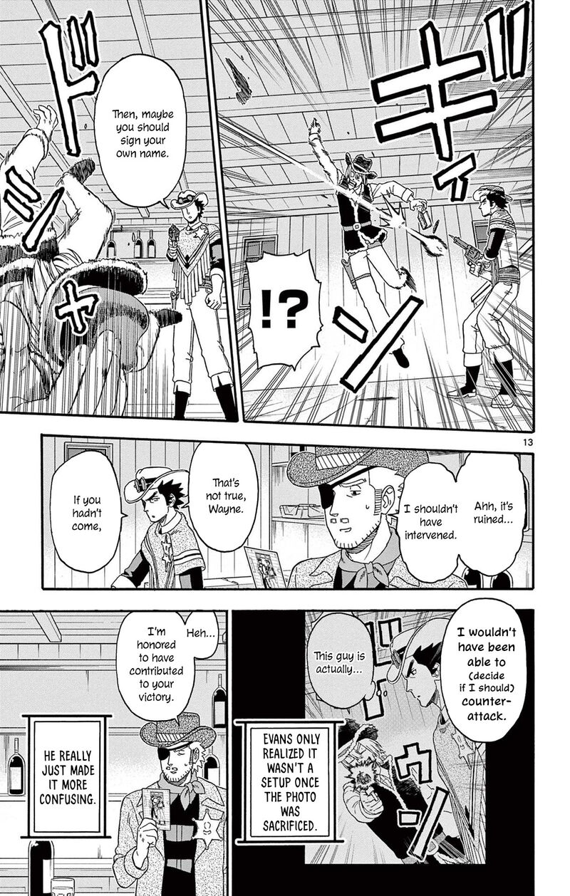 Hoankan Evans No Uso Chapter 237 Page 13