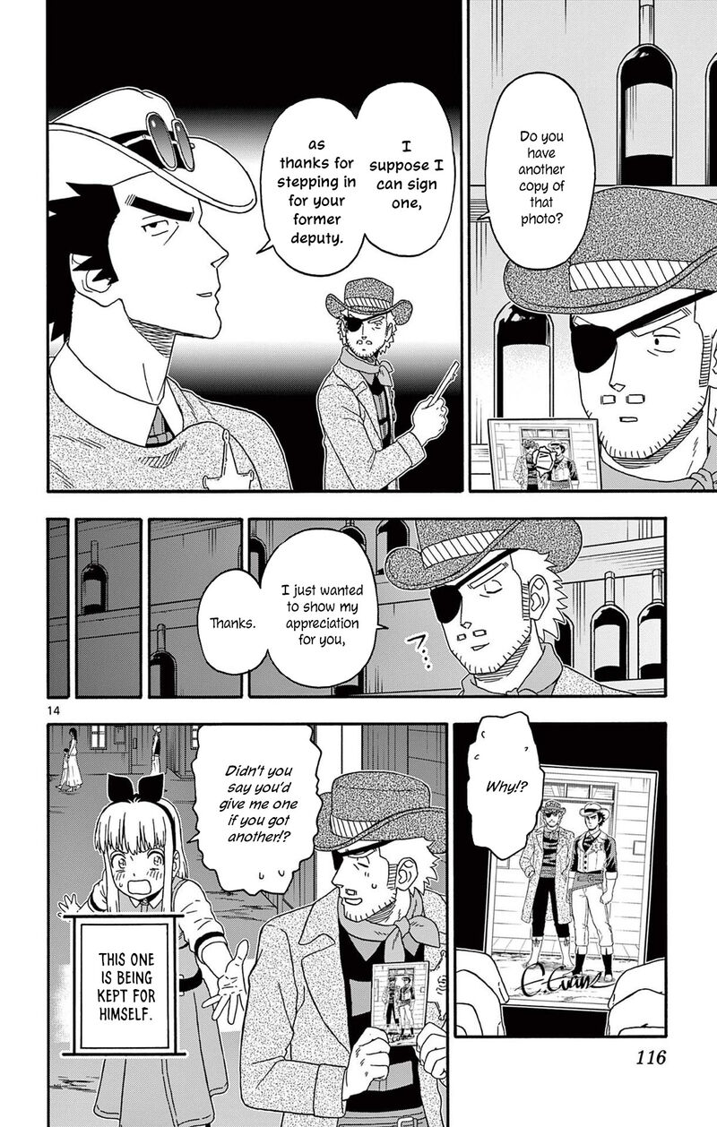 Hoankan Evans No Uso Chapter 237 Page 14