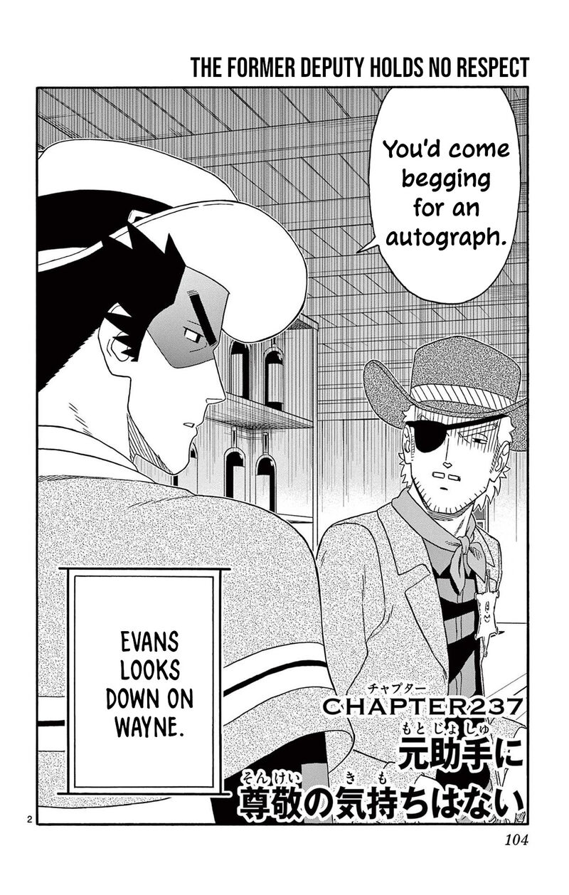 Hoankan Evans No Uso Chapter 237 Page 2