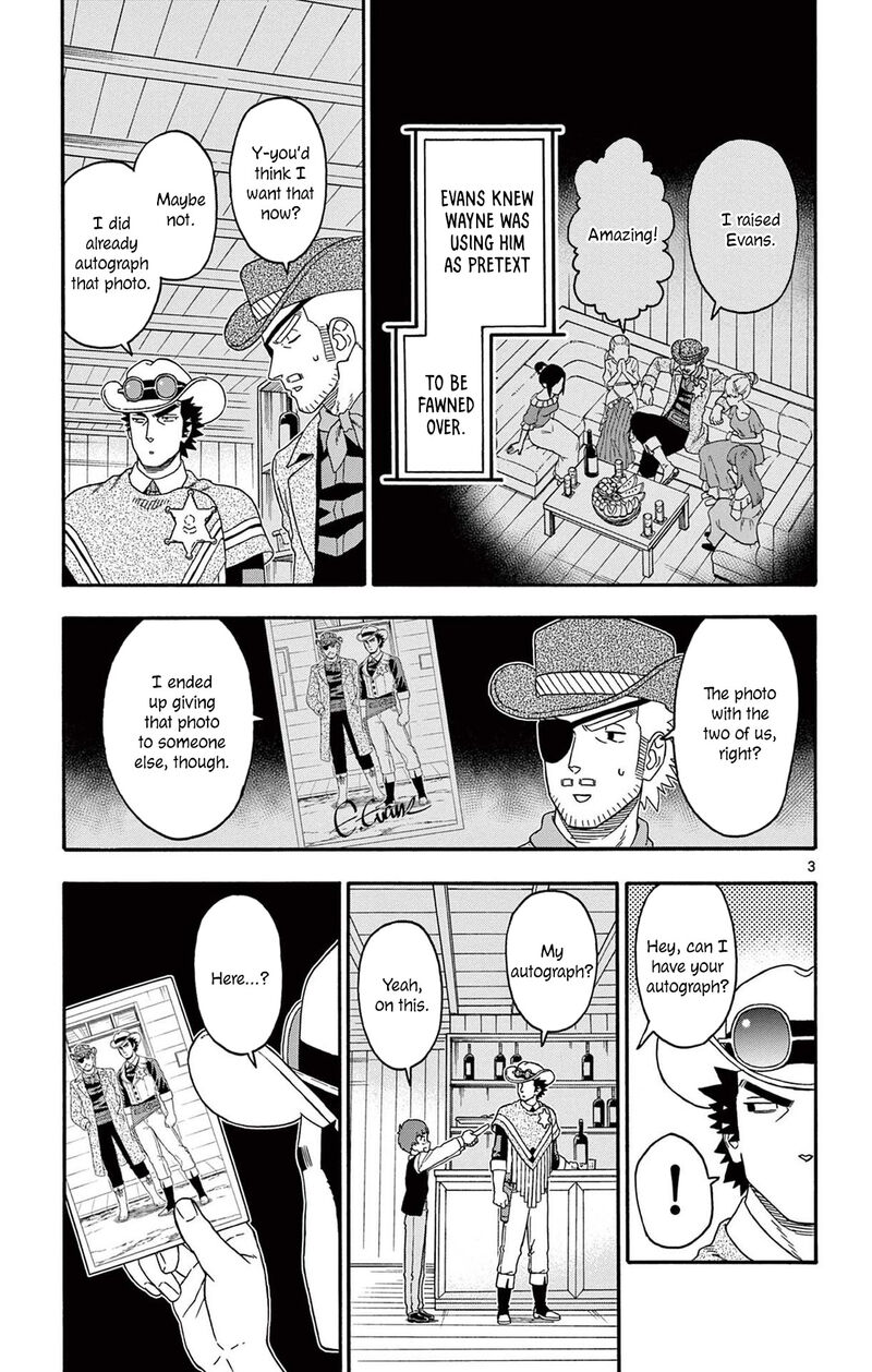 Hoankan Evans No Uso Chapter 237 Page 3
