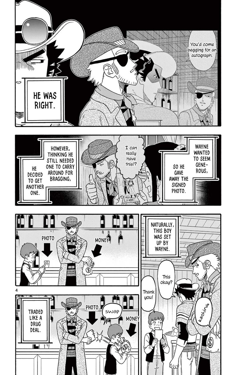Hoankan Evans No Uso Chapter 237 Page 4
