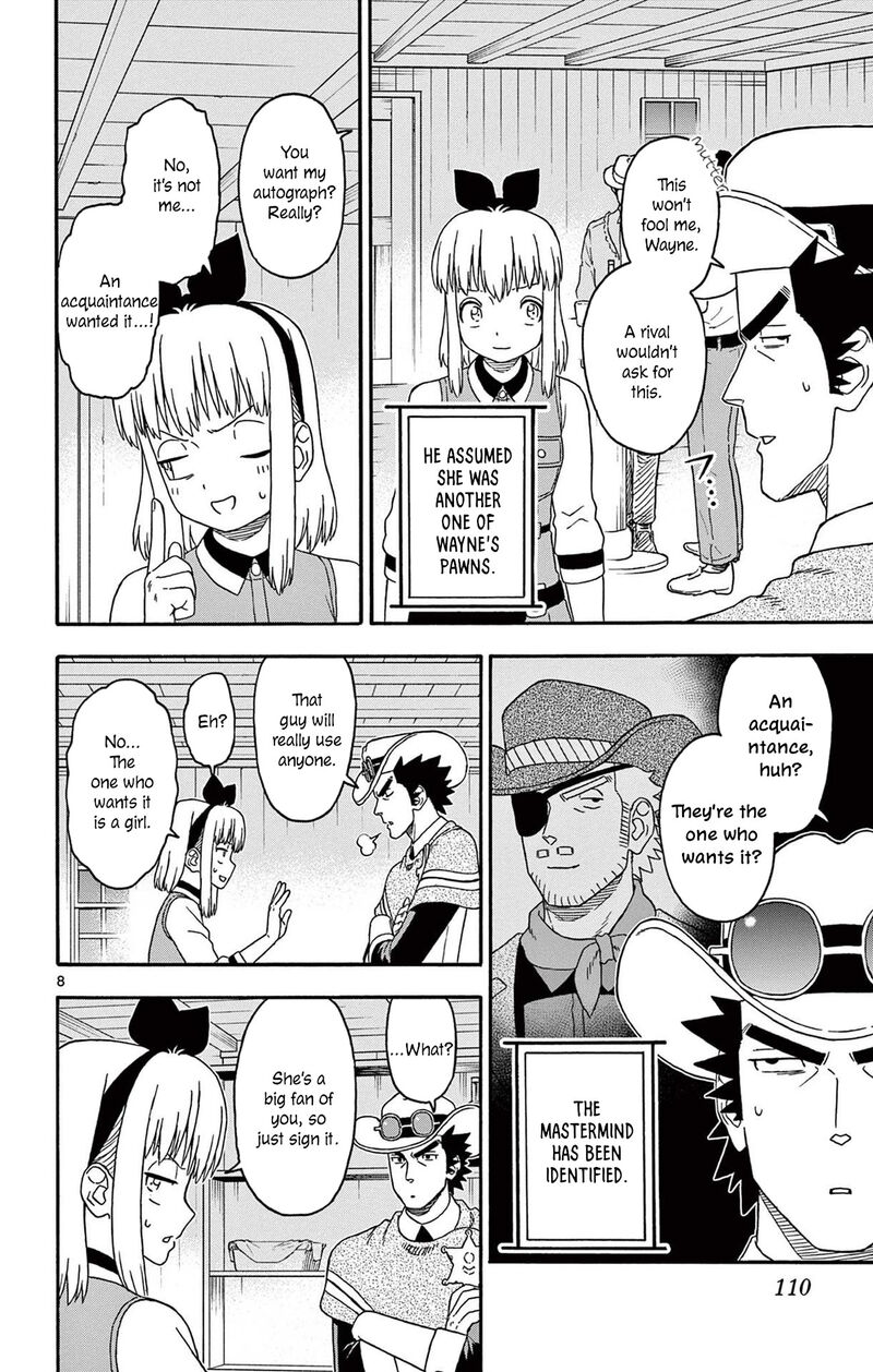 Hoankan Evans No Uso Chapter 237 Page 8
