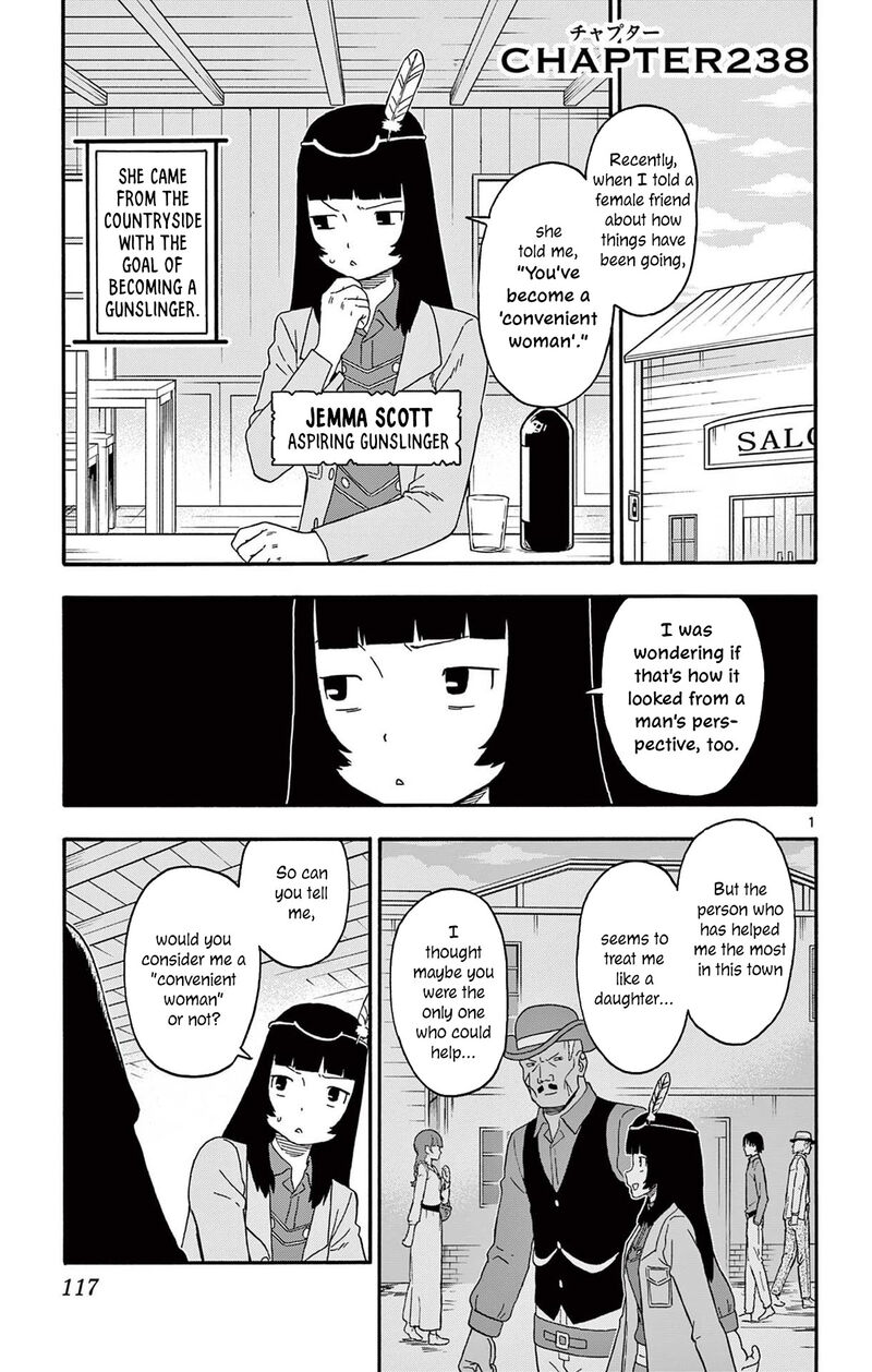 Hoankan Evans No Uso Chapter 238 Page 1