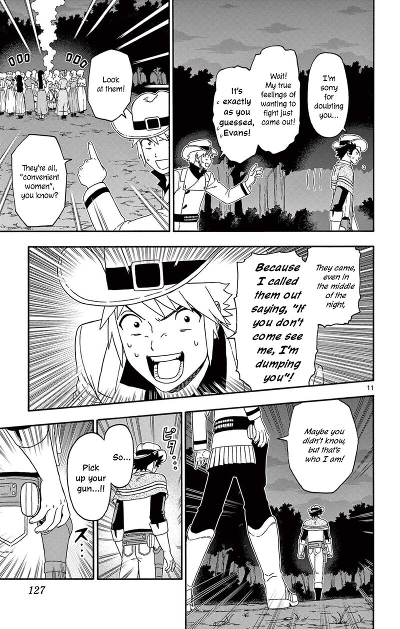 Hoankan Evans No Uso Chapter 238 Page 11