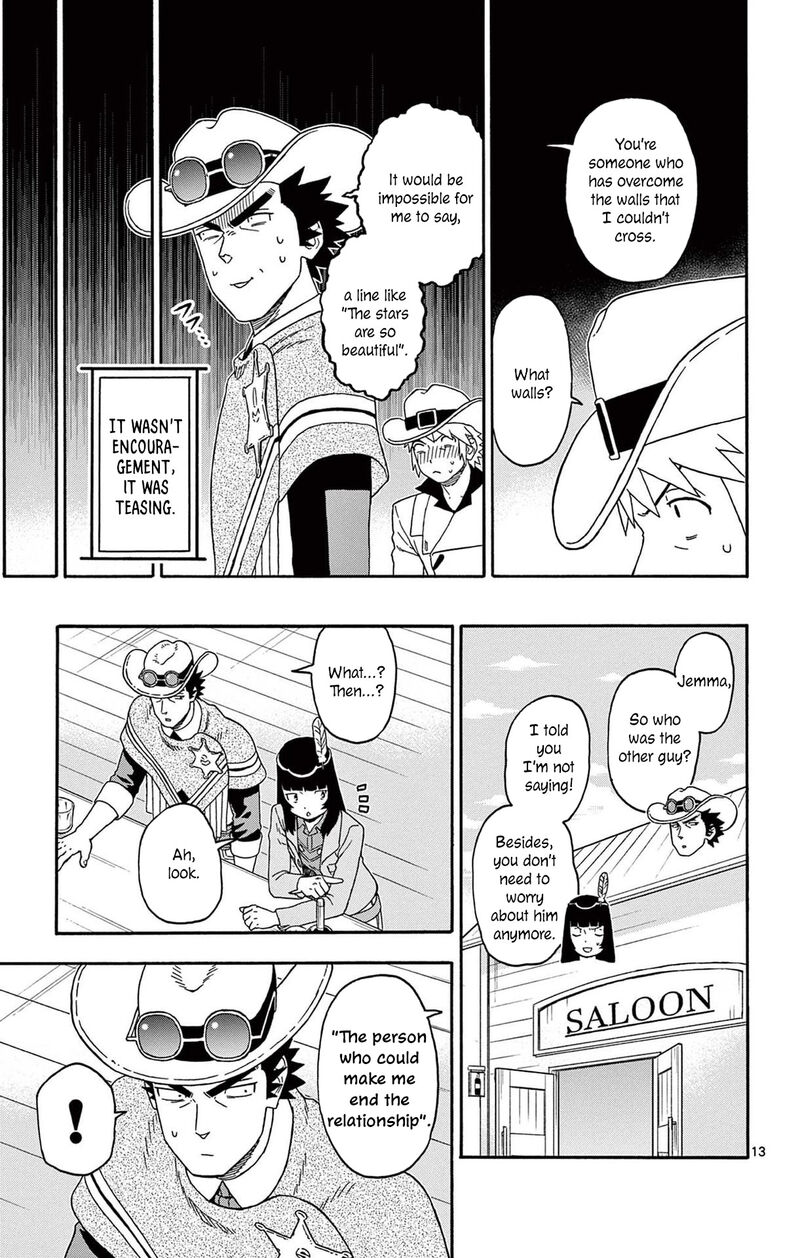 Hoankan Evans No Uso Chapter 238 Page 13