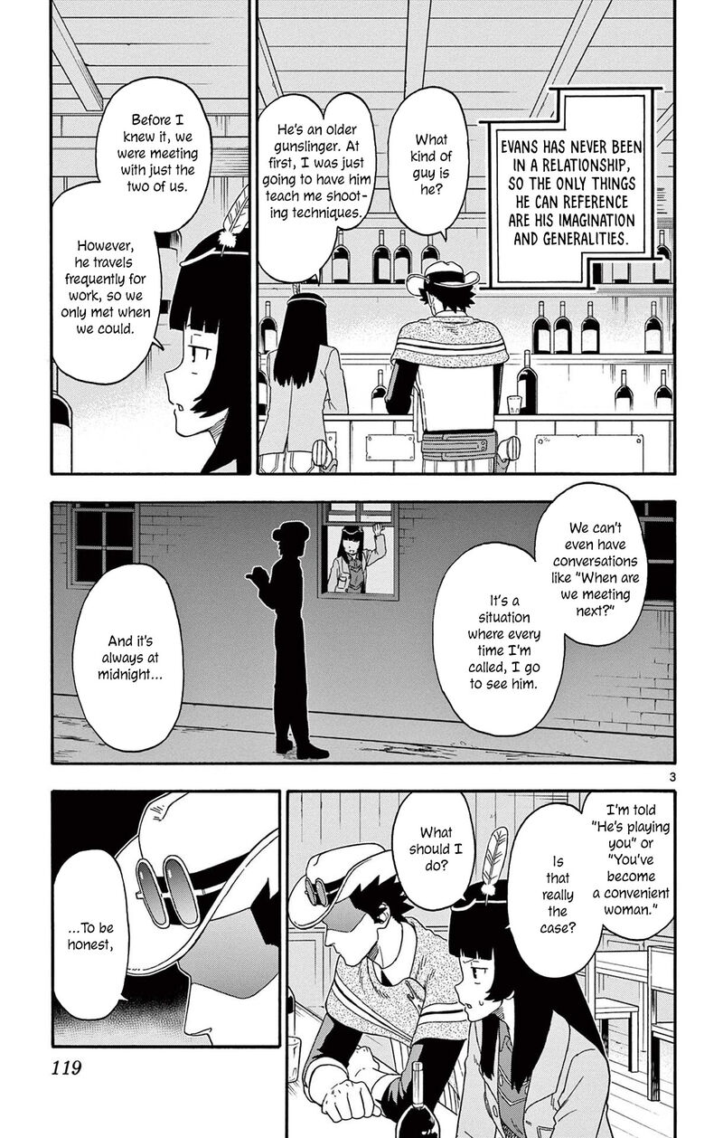 Hoankan Evans No Uso Chapter 238 Page 3